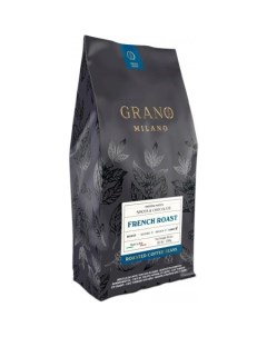 Кофе French Roast зерновой 1 кг Grano milano