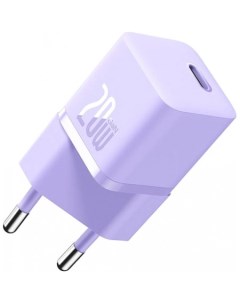 Сетевое зарядное GaN5 Fast Charger Mini 1C 20W CCGN050105 (сиреневый) Baseus