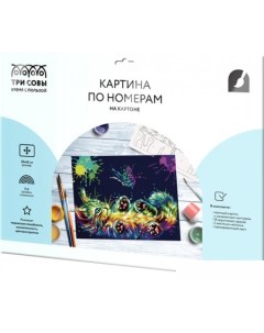 Картина по номерам Игра в неоне КК_44029 Три совы