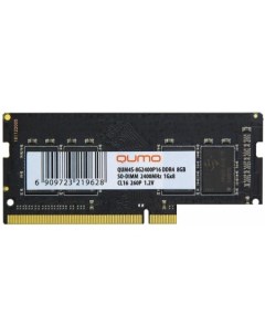 Оперативная память 8GB DDR4 SODIMM PC4 19200 QUM4S 8G2400P16 Qumo