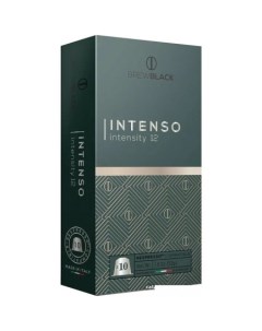 Кофе в капсулах Intenso 10 шт Brewblack