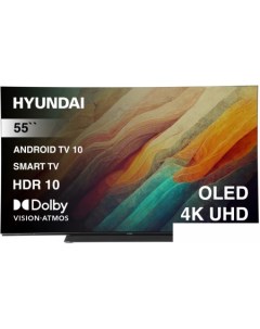 OLED телевизор H-LED55OBU7700 Hyundai