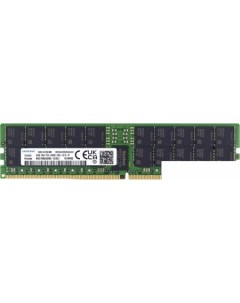 Оперативная память 64ГБ DDR5 4800 МГц M321R8GA0BB0 CQKZJ Samsung