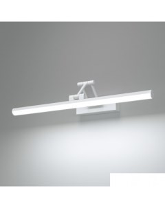 Подсветка для картин Monza 40128/LED (белый) Elektrostandard