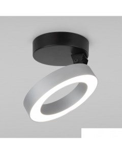 Спот Spila 25105/LED (серебристый) Elektrostandard