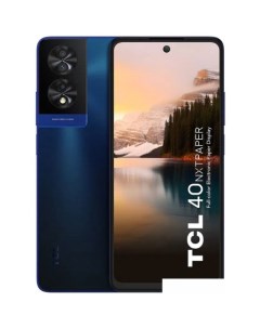 Смартфон 40 NXTPAPER 8GB/256GB (полуночный синий) Tcl