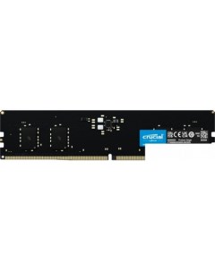 Оперативная память 16ГБ DDR5 4800МГц CT16G48C40U5 Crucial