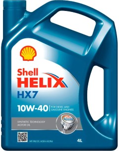 Моторное масло Helix HX7 10W40 (4л) Shell