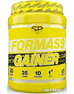 Протеин ForMass Gainer 1500 г печенье сливки шоколад Steelpower