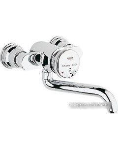 Смеситель Contromix Public 36113000 Grohe