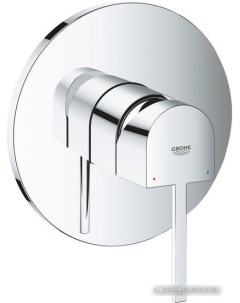 Смеситель Plus 24059003 Grohe