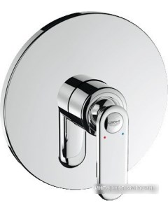 Смеситель Veris 19367000 Grohe