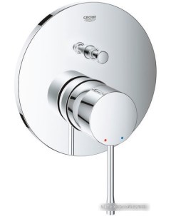 Смеситель Essence 24058001 Grohe