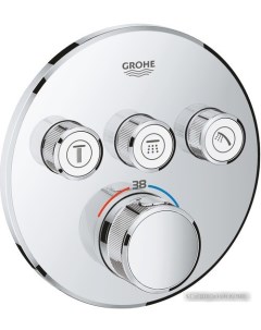 Смеситель Grohtherm SmartControl 29121000 Grohe