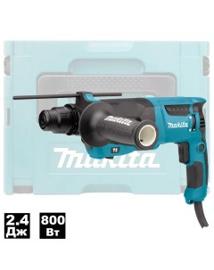 Перфоратор HR2630 Makita