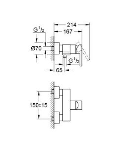 Смеситель Lineare 33865000 Grohe