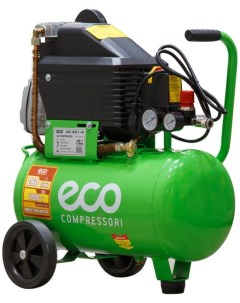 Компрессор AE 251 4 Eco