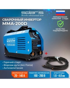 Сварочный инвертор MMA-200D Solaris