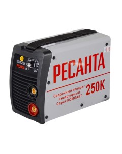 Сварочный инвертор САИ-250К Ресанта