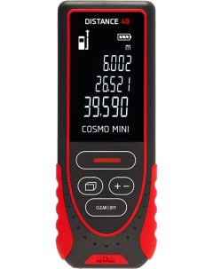 Лазерный дальномер Cosmo Mini 40 [A00490] Ada instruments