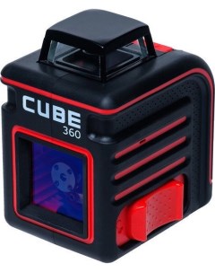 Лазерный нивелир CUBE 360 BASIC EDITION (A00443) Ada instruments