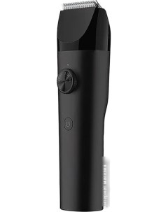 Машинка для стрижки волос Mijia Hair Clipper LFQ02KL Xiaomi