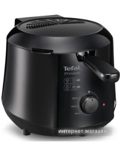 Фритюрница FF230831 Tefal