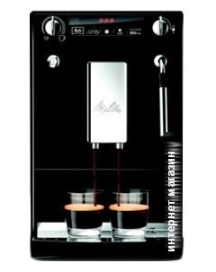 Эспрессо кофемашина Caffeo Solo Perfect Milk E957 101 Melitta