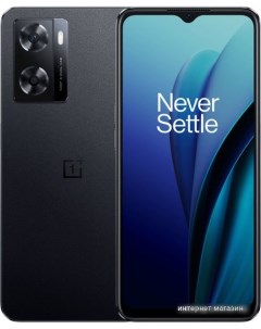 Смартфон Nord N20 SE 4GB 128GB небесный черный Oneplus