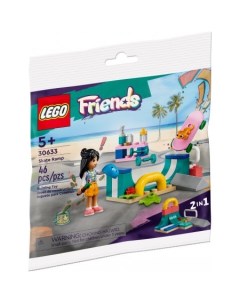 Конструктор Friends 30633 Рампа для скейта Lego