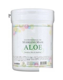 Косметика по уходу за лицом Маска альгинатная Aloe Modeling Mask 700 мл Anskin