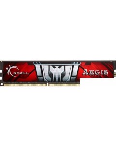 Оперативная память Aegis 8GB DDR3 PC3 12800 F3 1600C11S 8GIS G.skill