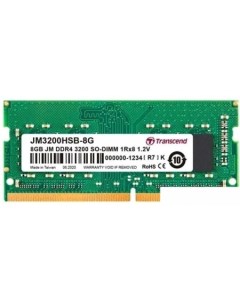 Оперативная память JetRam 8GB DDR4 SODIMM PC4 25600 JM3200HSB 8G Transcend