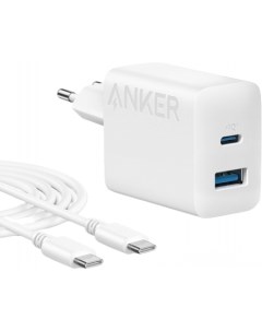 Сетевое зарядное 312 20W Wall Charger 2 Ports C Anker