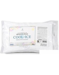 Маска альгинатная Cool Ice Modeling Mask 240 г Anskin