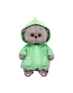 Мягкая игрушка Басик Baby в курточке Дракончик / BB-142 Budi basa