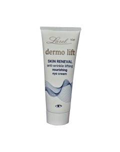 Крем для век Dermo lift Skin Renewal Питательный против морщин Larel