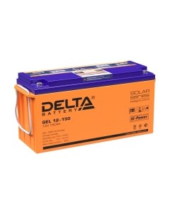 Батарея для ИБП GEL 12-150 Delta