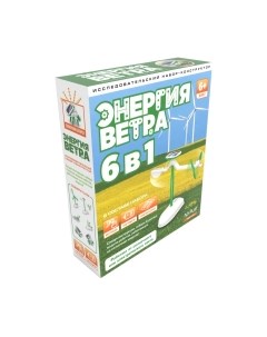 Конструктор Энергия ветра 6 в 1 / NDP-007 Nd play