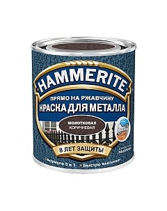 Краска Hammerite