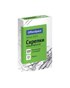 Скрепки Officespace