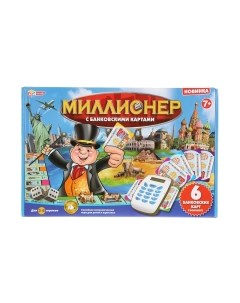 Настольная игра Умные игры