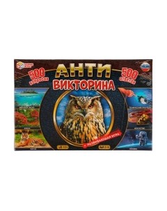 Настольная игра Умные игры