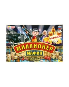 Настольная игра Умные игры