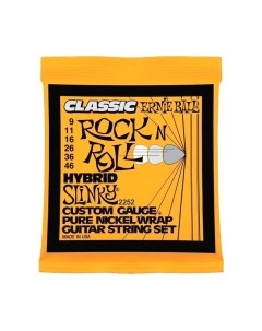 Струны для электрогитары Ernie ball