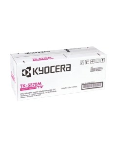 Тонер-картридж Kyocera mita