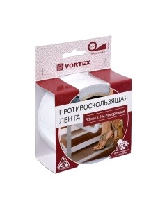 Скотч противоскользящий Vortex