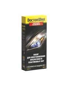 Полироль для фар Doctor wax