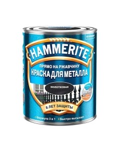 Краска Hammerite