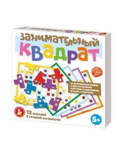 Развивающая игра Десятое королевство